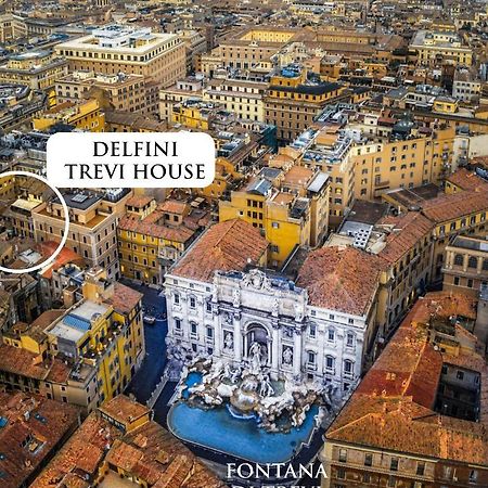 Готель Delfini Trevi House Рим Екстер'єр фото